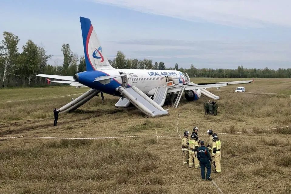 Ural Airlines Airbus A320 Crash Landing