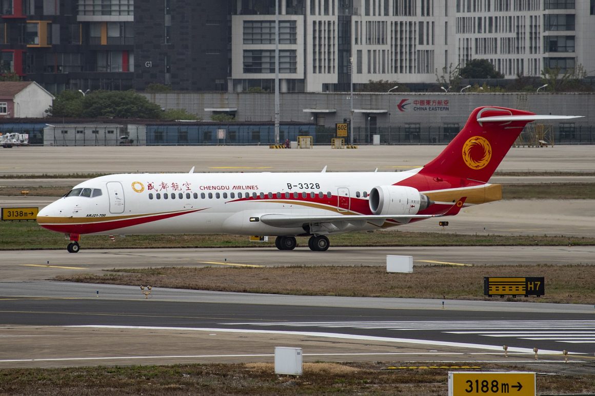 Chengdu Airlines ARJ21