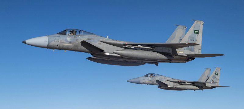 Eagles of the Kingdom: Saudi F-15s of Peace Sun
