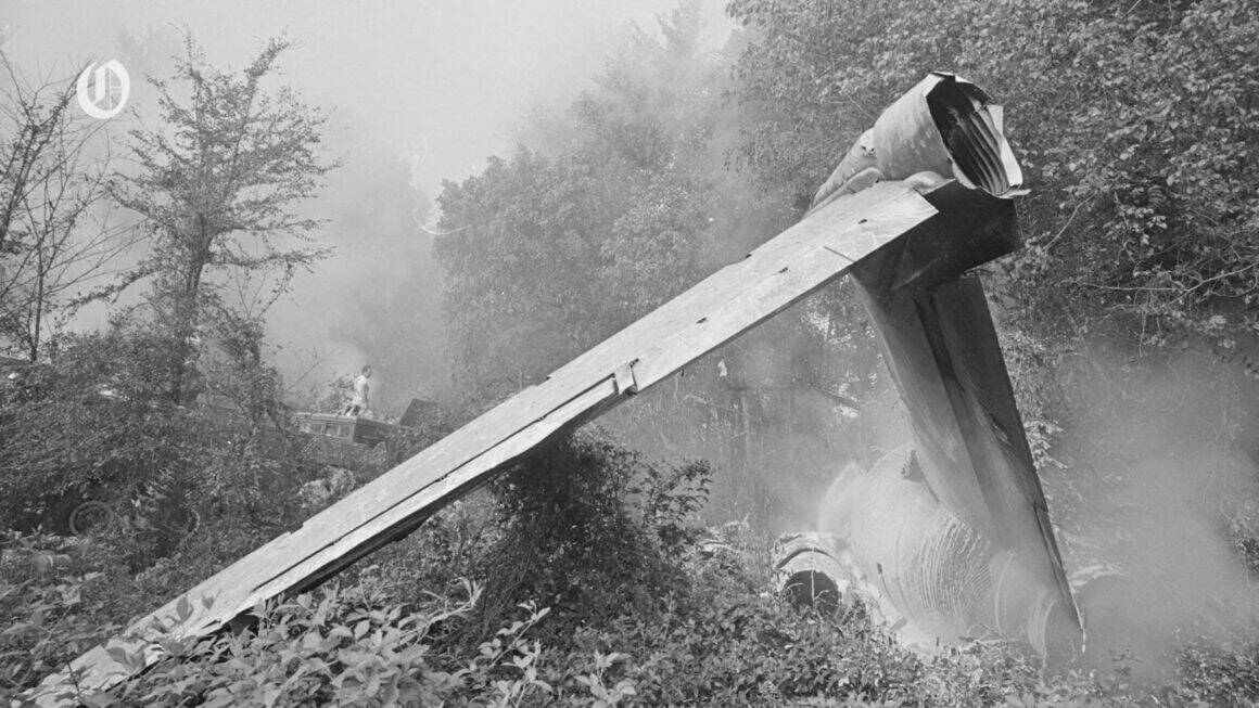 Empennage of Eastern Air Lines Flight 212