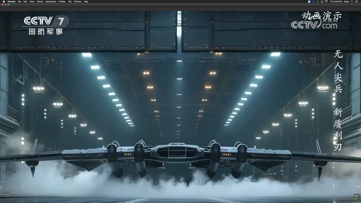 China unveils a concept for "Luannaio," a flying aircraft carrier